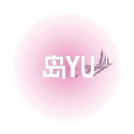 岛YU种梦
