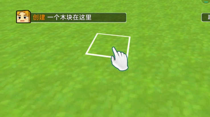 荒野世界游戏(1)