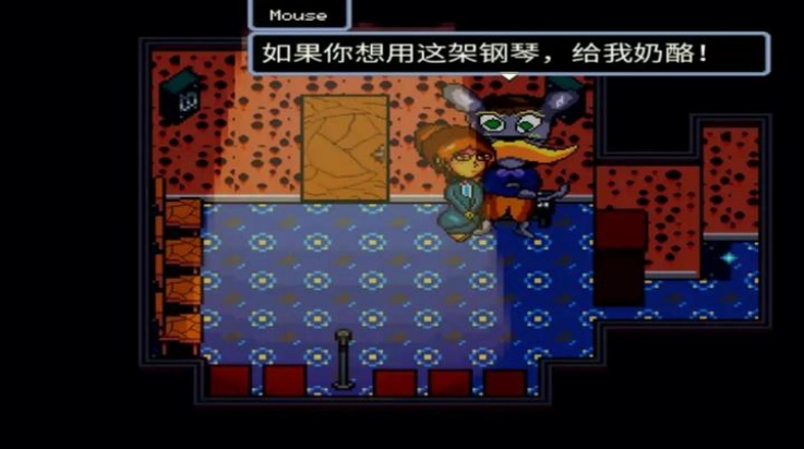 阿莱莎的房子2游戏