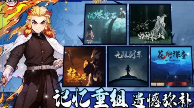 英雄攻战游戏截图3