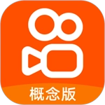 快手概念版