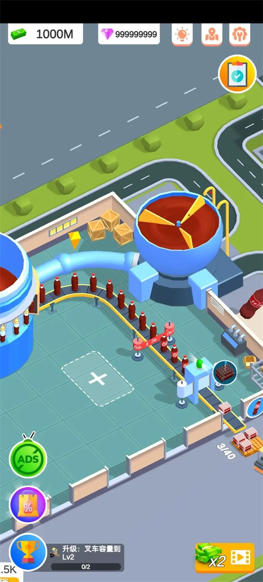 可乐帝国最新版(5)