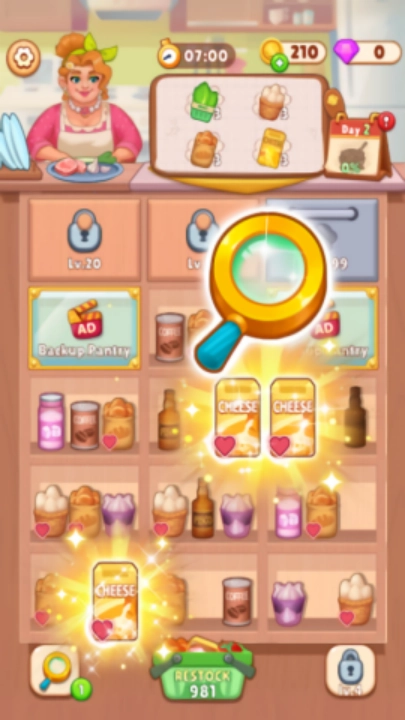 食趣消消厨游戏图4