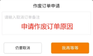 吉米搬家服务端