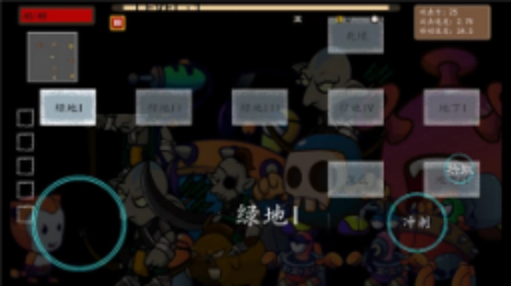 幸存者结合游戏(TheBindingOfSurvivors)图2