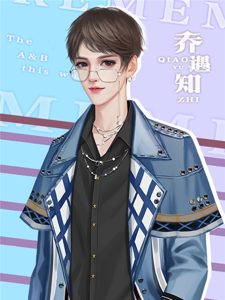 你镜中有我清软