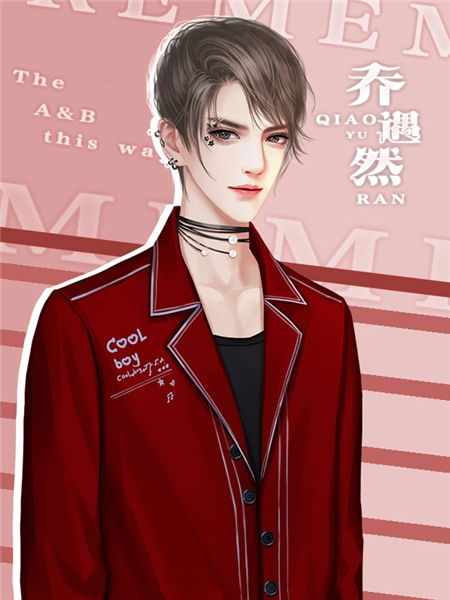 你镜中有我清软