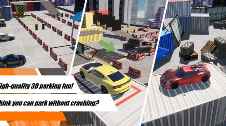 精准停车3d游戏(精准停车3D（国际服）)