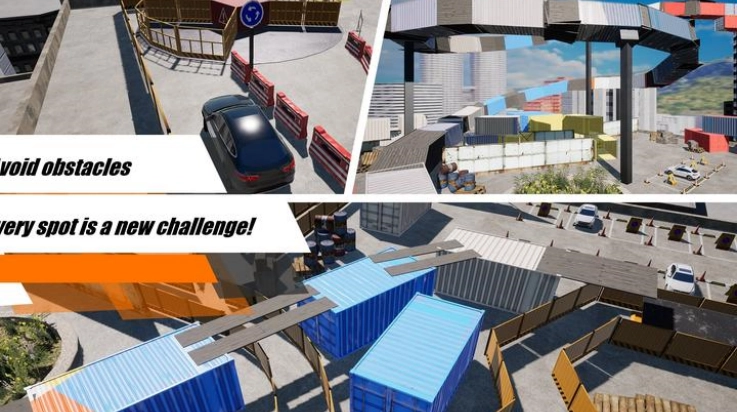 精准停车3d游戏(精准停车3D（国际服）)