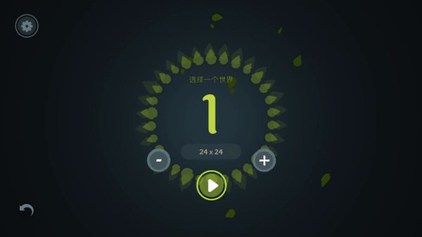 无尽旷野汉化版