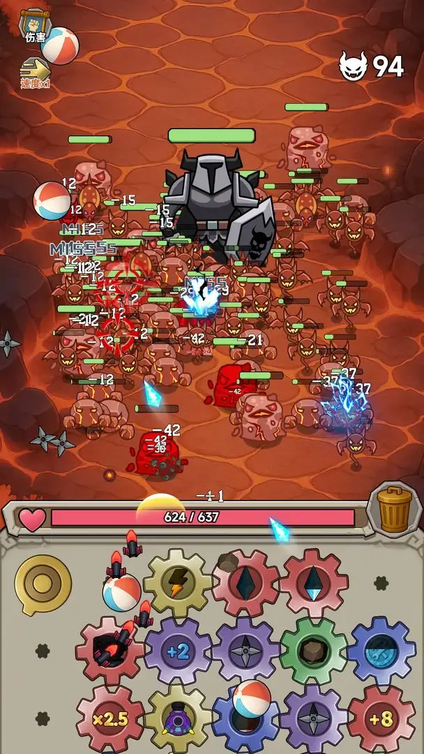 一起守塔游戏截图4