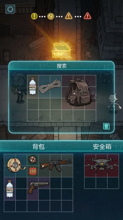 我在诡秘搜物资游戏(我在诡秘搜物资（TapTap测试版图2