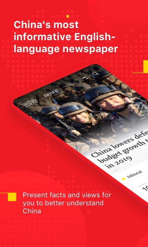 GlobalTimes环球时报