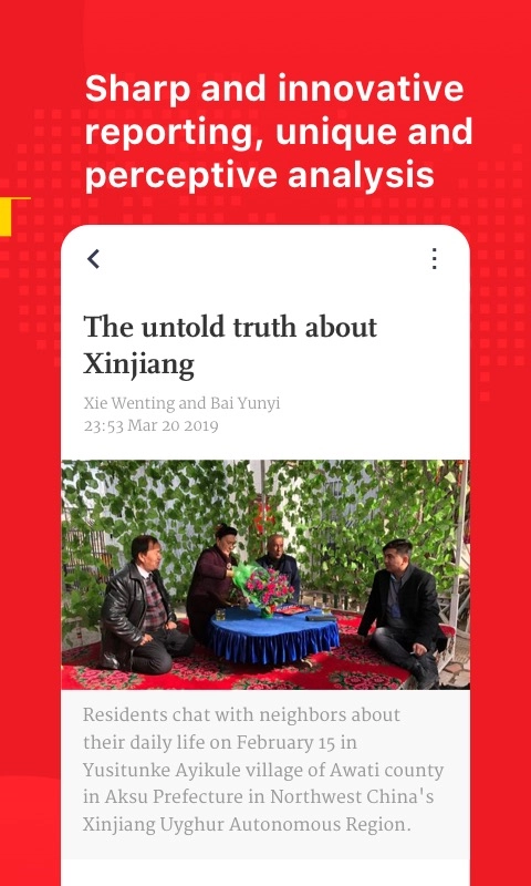 GlobalTimes环球时报