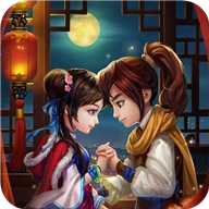 仙剑98柔情篇完美版