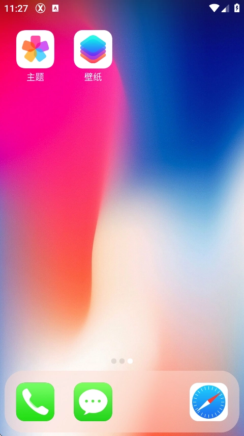 X桌面apk(XLauncherPro)图3