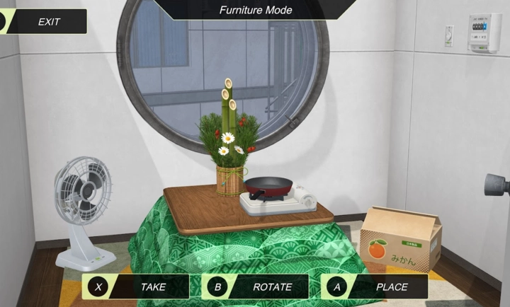 动漫都市手机版图3