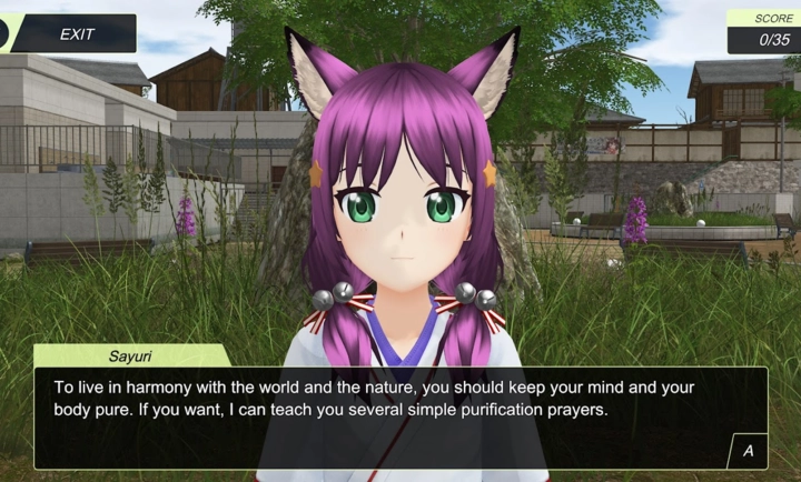 动漫都市手机版图2