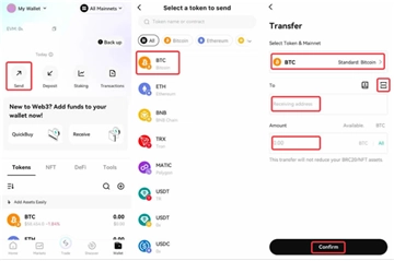 Bitget交易所怎么充值 Bitget交易所充值教程 Bitget交易所怎么充值 Bitget交易所充值教程