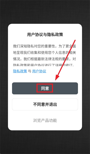 Stadler Form Stadler Form