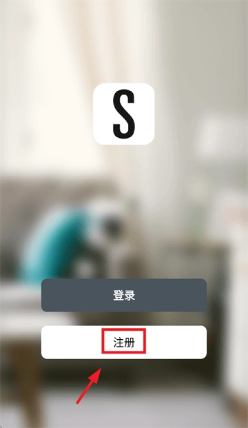 Stadler Form Stadler Form