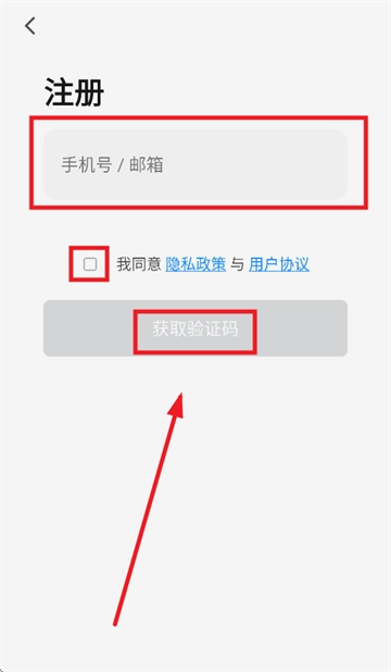 Stadler Form Stadler Form