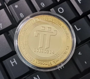 pi派币中文版 pi派币中文版