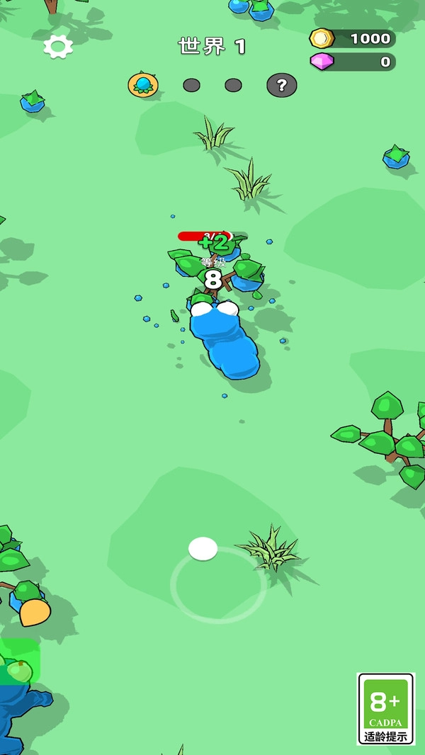 无尽大吞噬游戏(3)