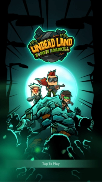 亡灵之地僵尸路杀手机版(3)