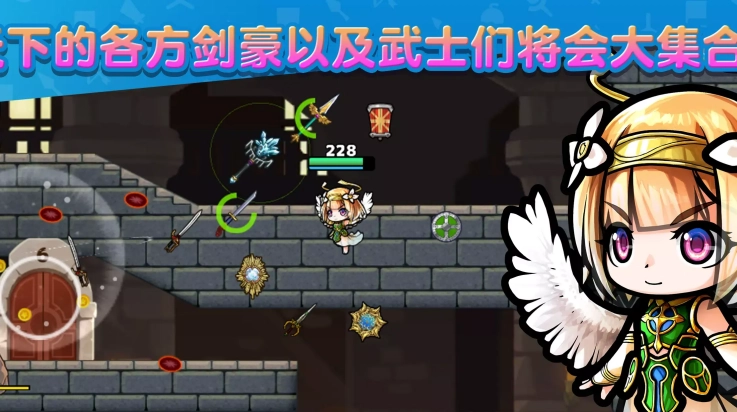 武士x十刀流游戏(SAMURAIX安装器)