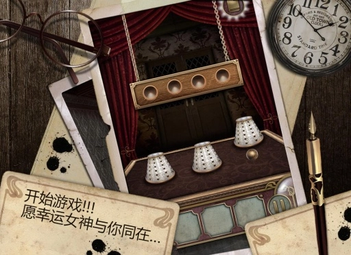 逃离大厦游戏手机版