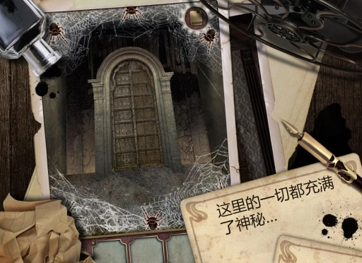 逃离大厦游戏手机版