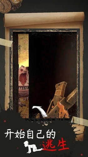 恐怖修女2安装(EvilNun2)