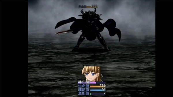 悲秋永夜最新版图2