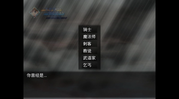 悲秋永夜最新版