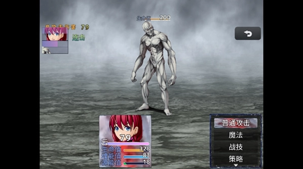 悲秋永夜最新版