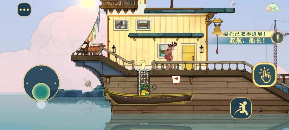 Spiritfarer游戏图3