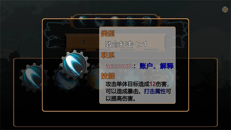 熵减协议手机版(1)