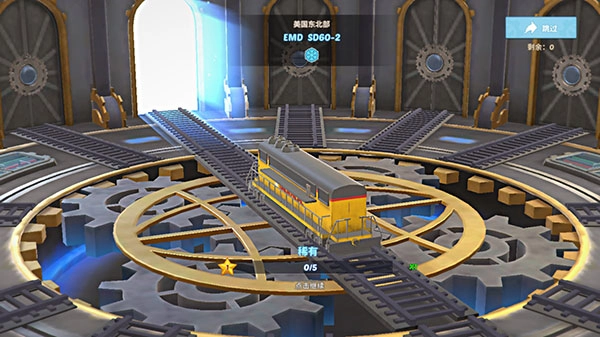 大铁路时代游戏(Train)