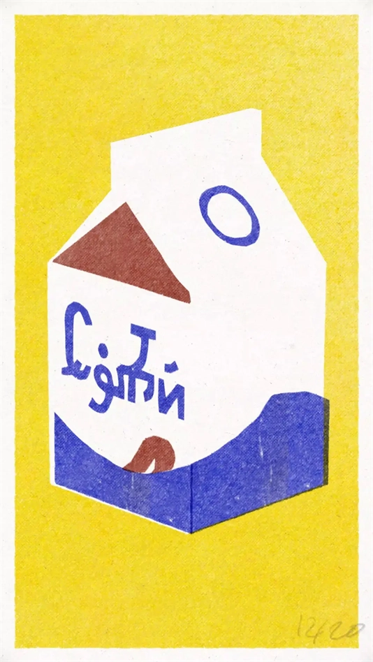 绽放之歌游戏图4