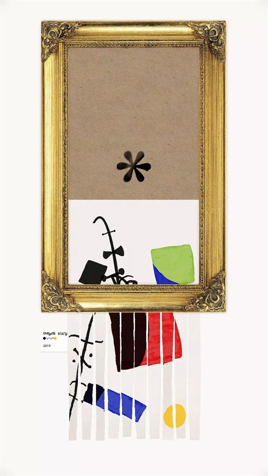 绽放之歌游戏图3