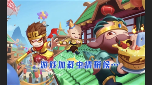 造梦西游八荒湮隳篇图2