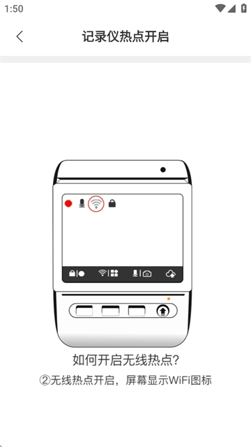 智能互联dvr 智能互联dvr