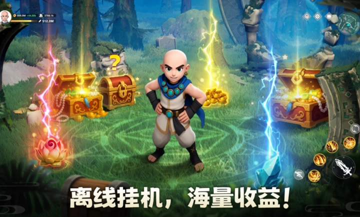 元素传说国际服(LegendofElements)(4)