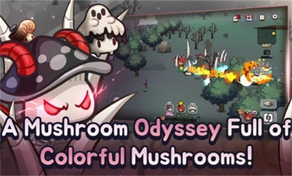 蘑菇go游戏最新版(6)