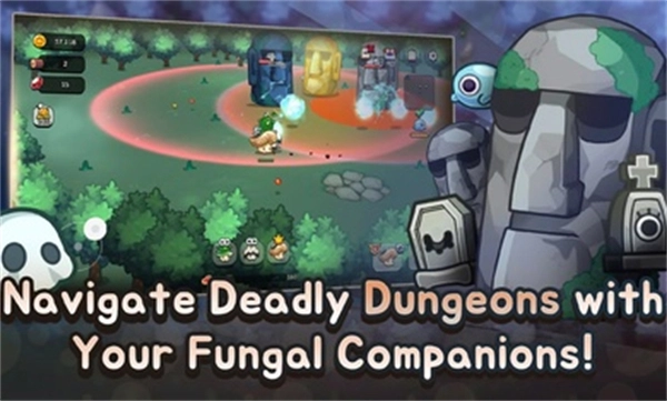 蘑菇go游戏最新版(7)