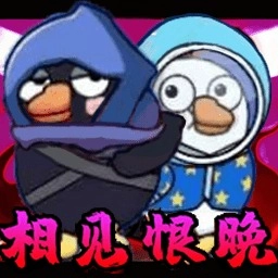 模拟企鹅生存游戏