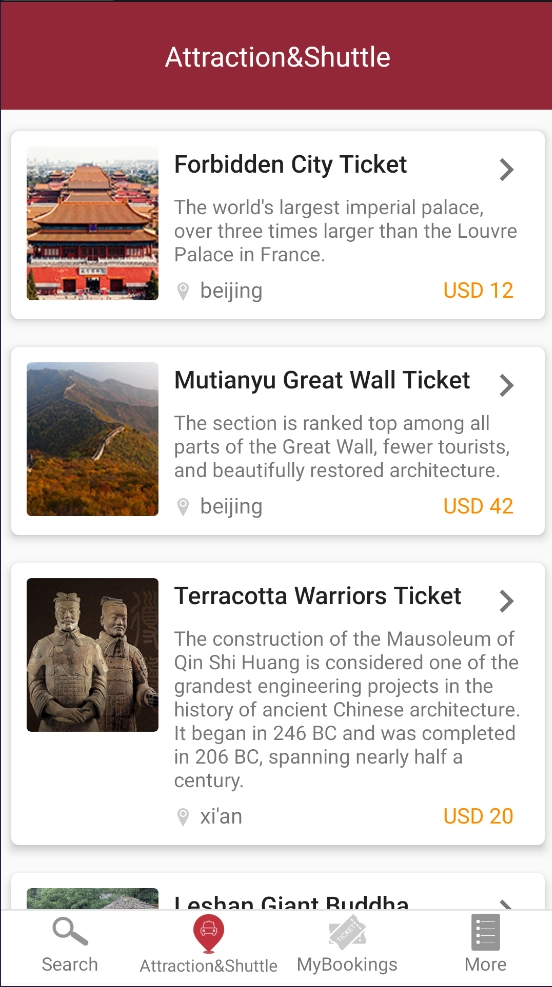 ChinaTrainBooking(3)