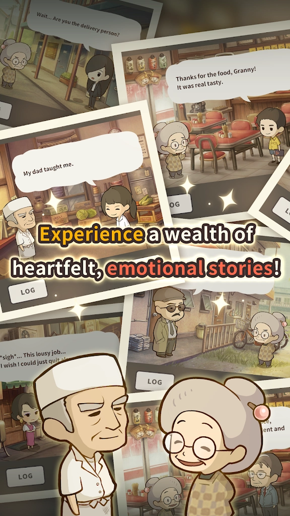 众多回忆的拉面食堂功能菜单截图4