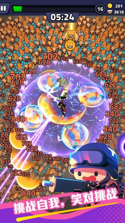 绝境突击者游戏